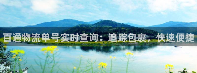 28圈图片