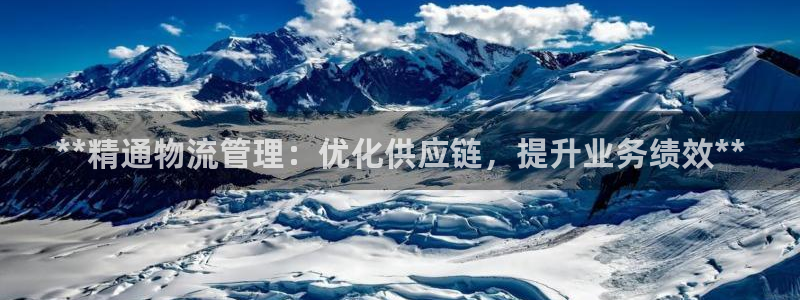 28圈起来的符号