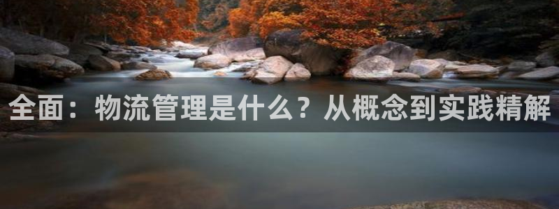28圈软件总是闪退怎么回事
