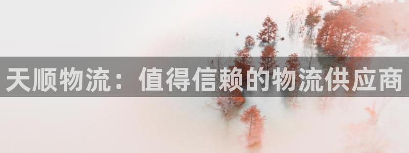 28圈官网平台