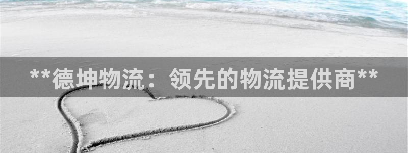 28圈加拿大走势