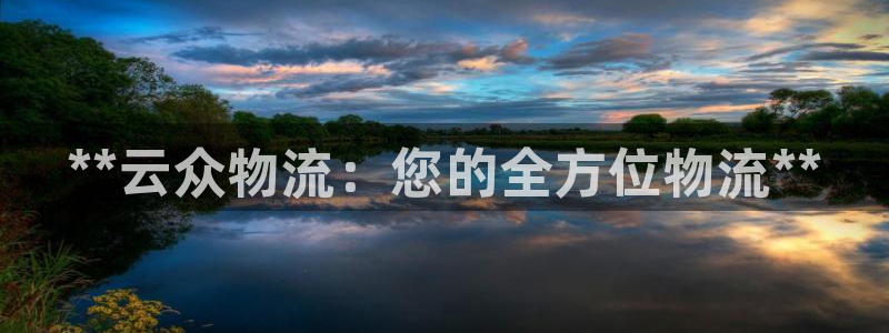 28圈预测