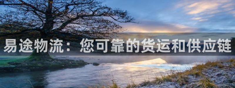 28圈女王中奖记录查询