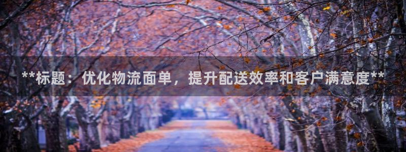 自行车28圈是什么意思