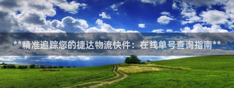 28圈是什么软件