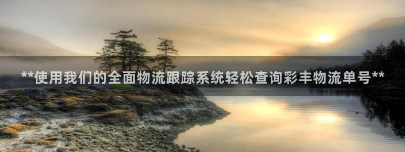 28圈口