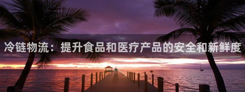 28圈可靠吗