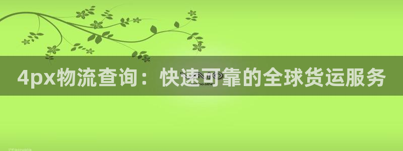 28圈取保