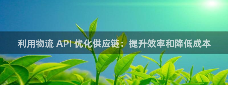 28圈充值为什么充不了