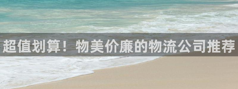28圈初始资金密码是什么