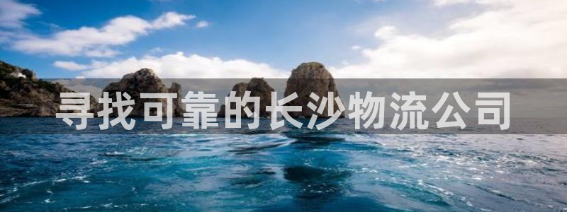 28圈人工客服电话是什么