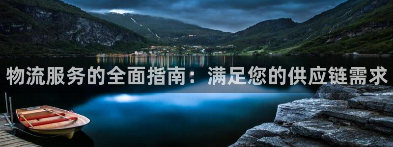 28圈预测加拿大师准
