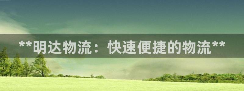 28圈链接多少