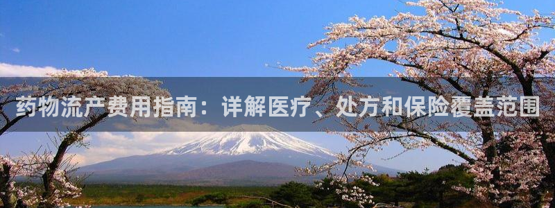 28圈能提现吗