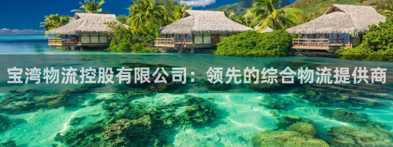 28圈麻将胡了