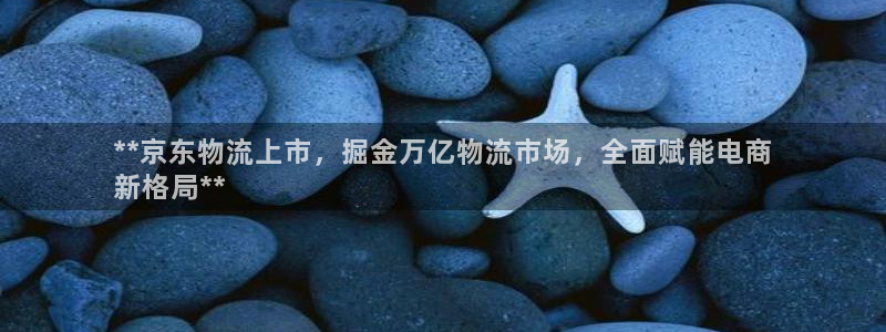 28圈软件堵什么反什么