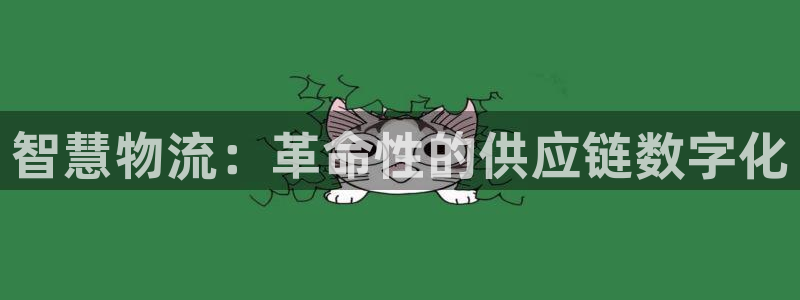 28圈游戏官网平台