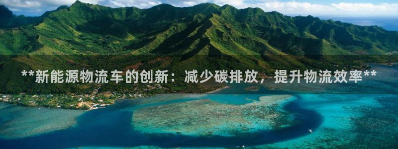 28圈分分28预测