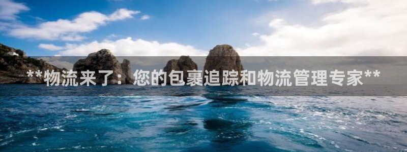 28圈玩法