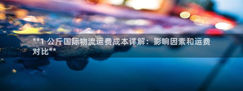 28圈里的财神
