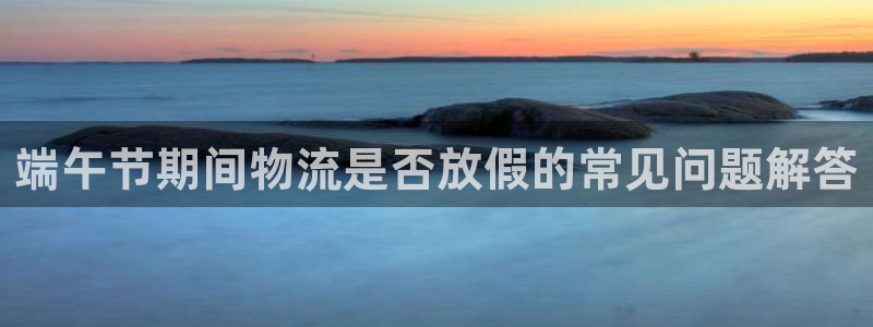 28圈人头费