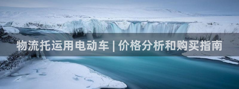 28圈能退款吗