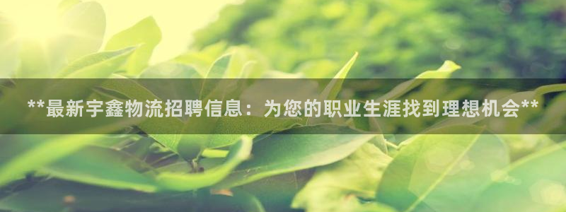 28圈软件是什么
