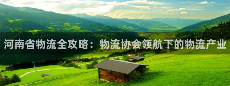 28圈绿骨头