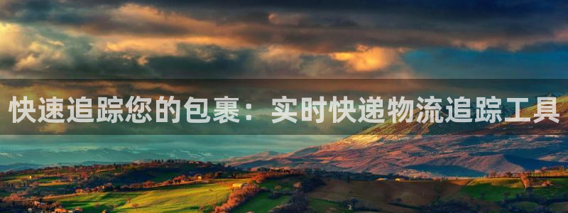 28圈和南宫28什么关系