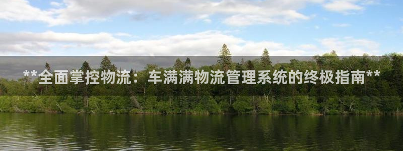 28圈软件是什么