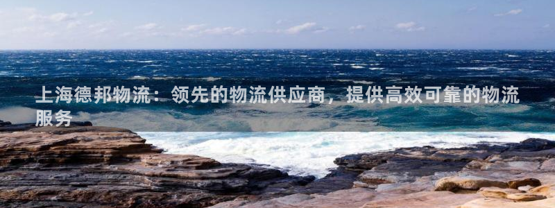 28圈登录
