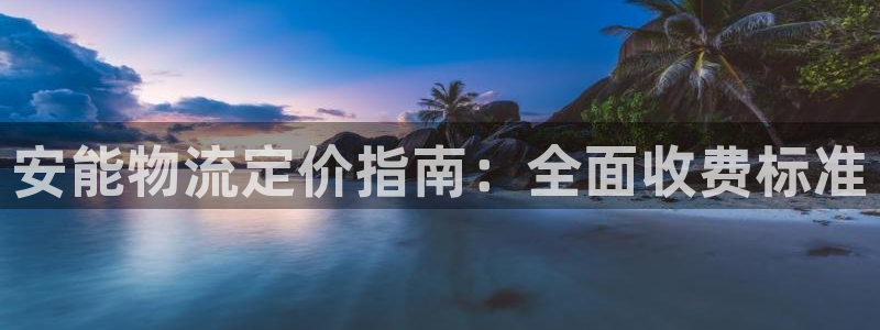 28圈体育下载