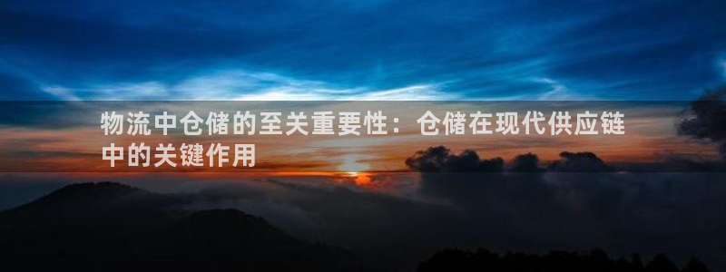 28圈女王中奖记录查询