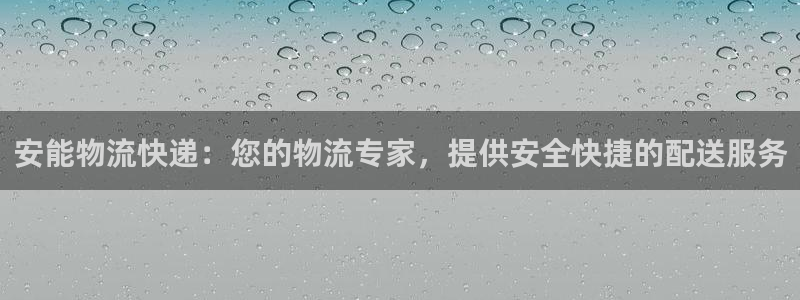 28圈软件有什么用