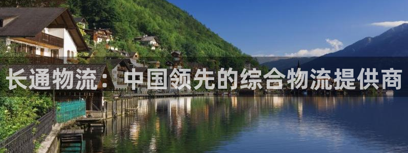 28圈加拿大能提现吗