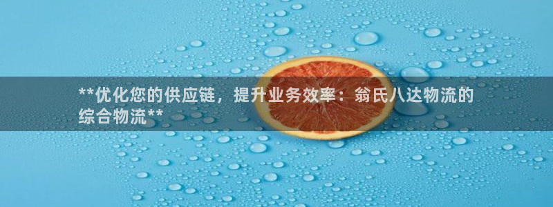 28圈能赢钱吗