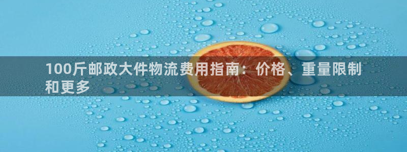 28圈提现未达5期是什么意思