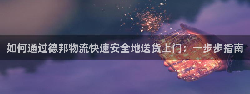 28圈是什么是赌博吗?