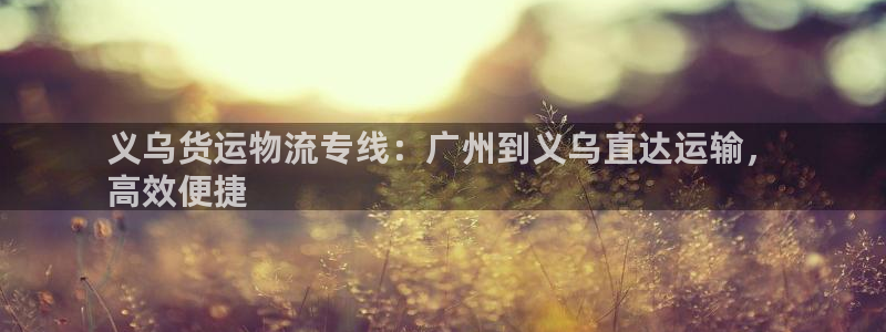 28圈链接多少