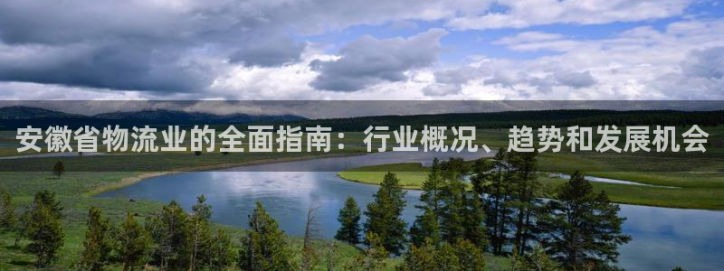 28圈推广链接是多少粉丝