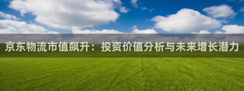 28圈连接