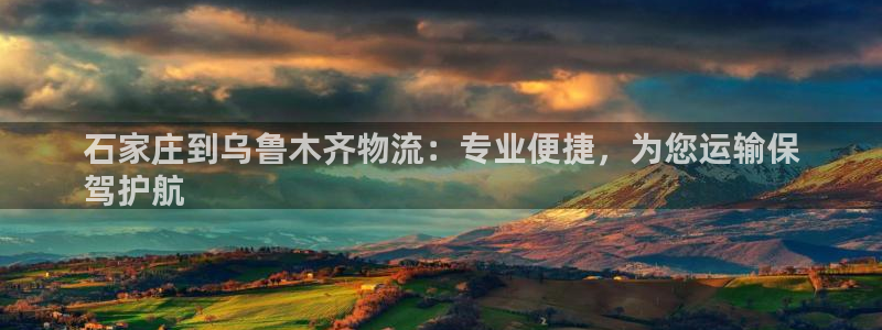 28圈p图上分下款通道