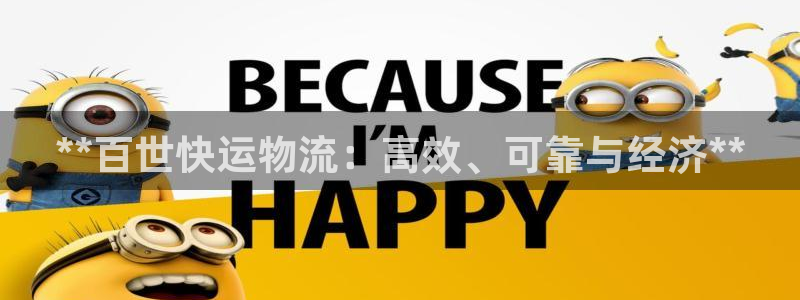 28圈网站平台