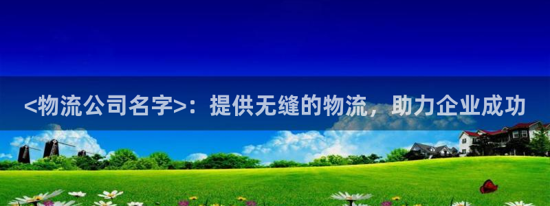 28圈加拿大官网