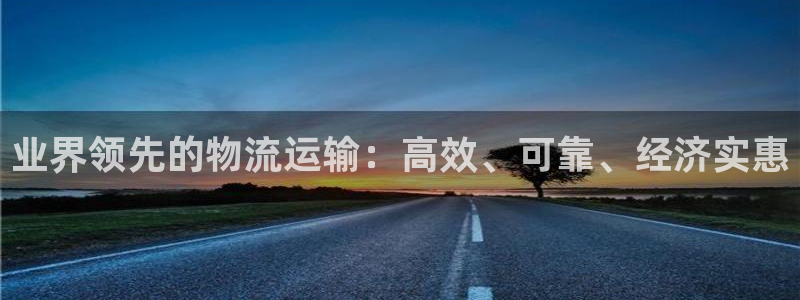 28圈客服电话