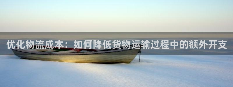 28圈稳吗
