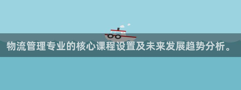 28圈官方版正版