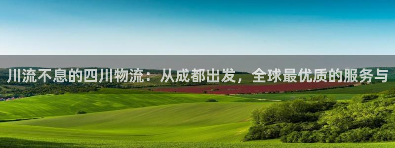 28圈注册条件