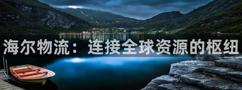 28圈赌博软件正规吗