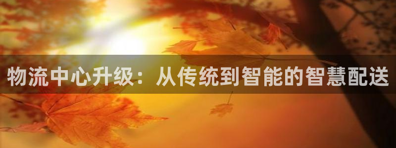 28圈app赢了500万